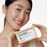 Galactomyces Glutathione Glow Serum Masks - Κορεάτικα Καλλυντικά