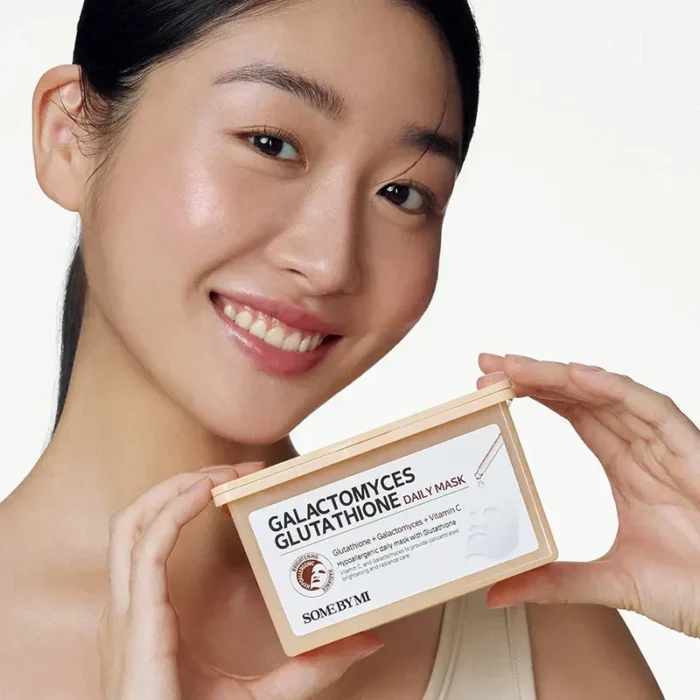 Galactomyces Glutathione Glow Serum Masks - Κορεάτικα Καλλυντικά