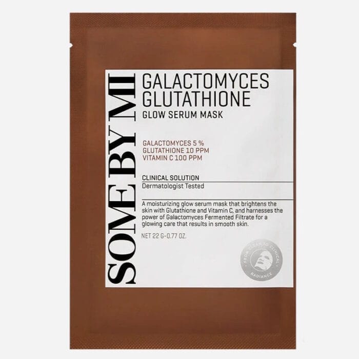 Galactomyces Glutathione Glow Serum Mask- κορεάτικα καλλυντικά