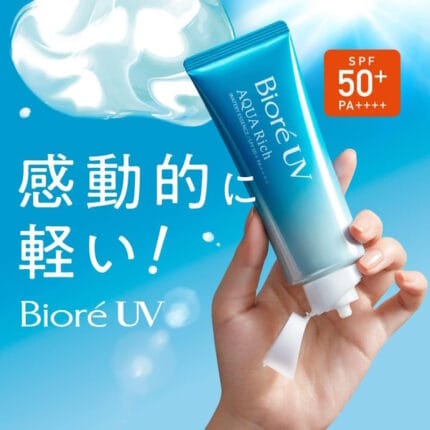 UV Aqua Rich Watery Essence Sunscreen SPF50+ - Ιαπωνικά Καλλυντικά