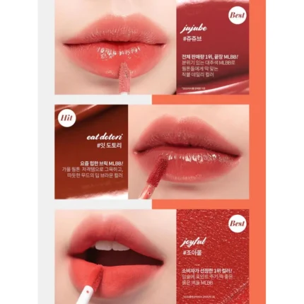 Rom&nd Best Tint Edition Lip Tint Set - Κορεάτικα Καλλυντικά