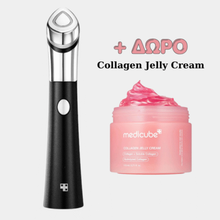 Age R Booster Medicube