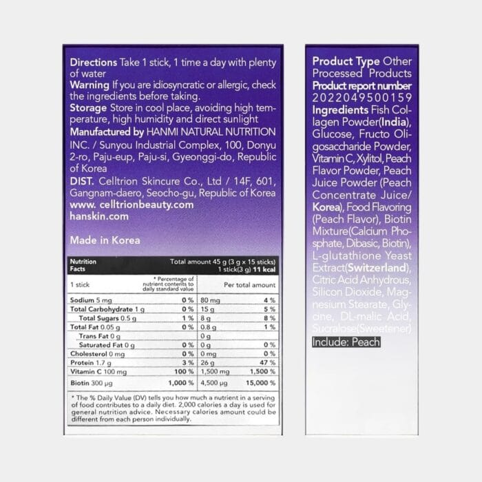 Hanskin Marine Collagen Powder