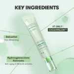 VT Cosmetics Cica Reti-A Cream 0.05 - Κορεάτικα Καλλυντικά