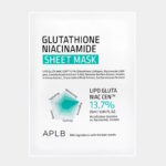 APLB Glutathione Niacinamide Sheet Mask - Κορεάτικα Καλλυντικά
