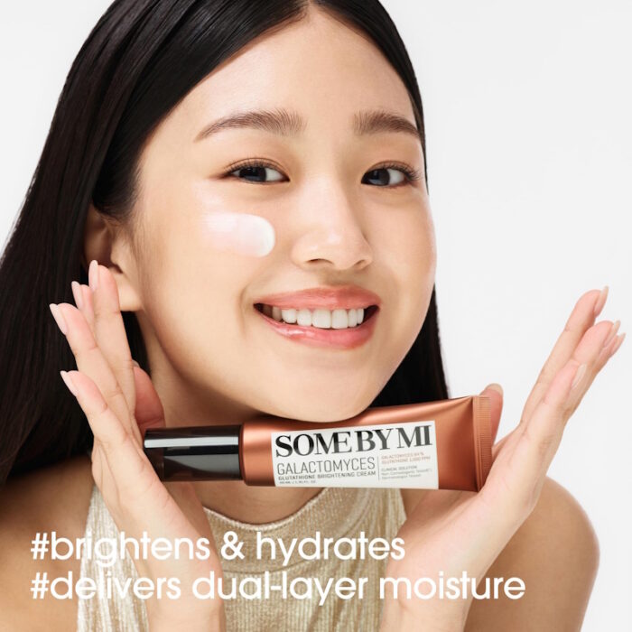 SOME BY MI Galactomyces Glutathione Brightening Cream - Κορεάτικα Καλλυντικά