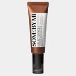 SOME BY MI Galactomyces Glutathione Brightening Cream - Κορεάτικα Καλλυντικά