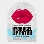 Lip Patch - Look at Me Κορεατικα Καλλυντικά