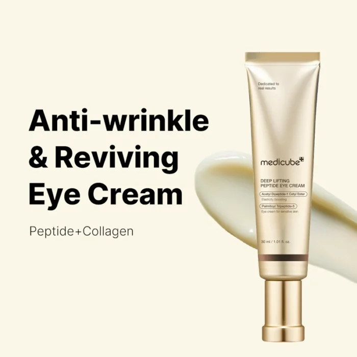 Deep peptide eye cream Medicube - Κορεάτικα Καλλυντικά