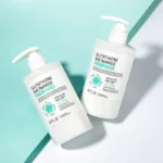 APLB - Glutathione Niacinamide Body Lotion - Κορεάτικα Καλλυντικά