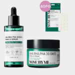 30 Days Miracle Skin Renewal Set - Some By Mi