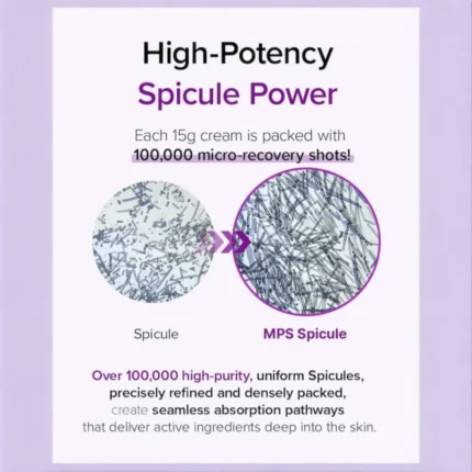 Mary&May - Spicule Collagen PDRN Cream