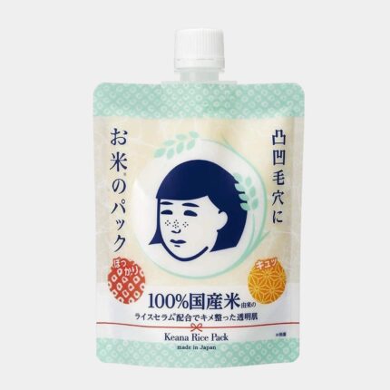 Nadeshiko Keana Rice Pack 170gr - Ishizawa-Lab