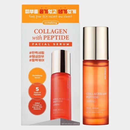 Collagen With Peptide Intense Serum 50ml – SKIN627