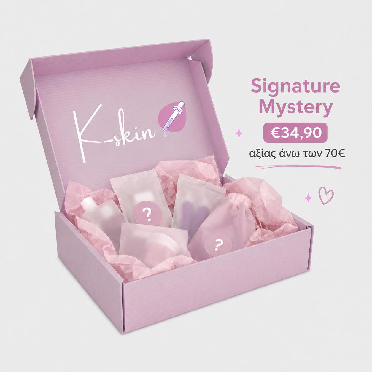 signature-mystery-box-koreatika-kallintika-skincare Signature Mystery K-Beauty Box - Image 1