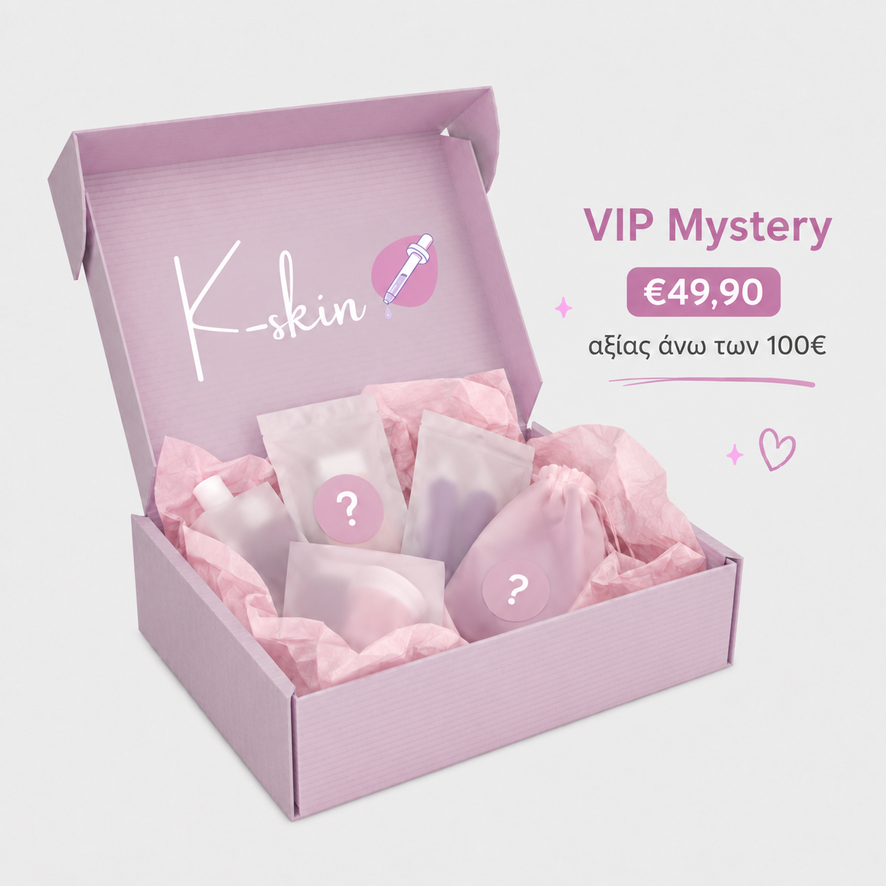 vip-mystery-box-koreatika-kallintika-skincare VIP Mystery K-Beauty Box - Image 1